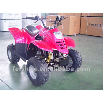 популярная quad 70cc